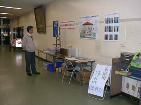 展示販売